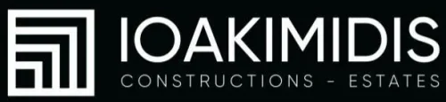 Ioakimidis-Logo